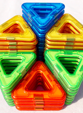 魔磁玩家出口磁力片积木百变提拉拼装磁铁儿童益智玩具磁性构建片