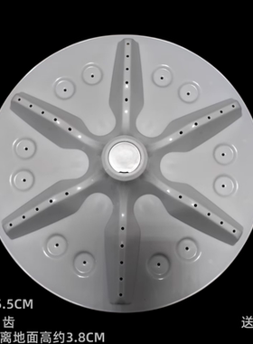 适用海信XQB80-H6568G/Q6505PG/L1528/C6202/L152N洗衣机波轮转盘