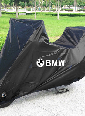 适用宝马R1300GS水鸟R1200GS R1250GS ADV摩托车衣车罩防晒雨防尘