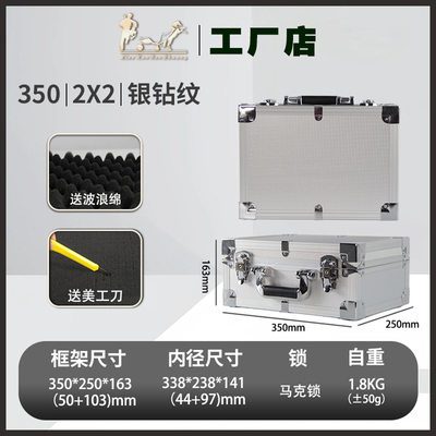 燎阔五金工具收纳箱工厂现货直发