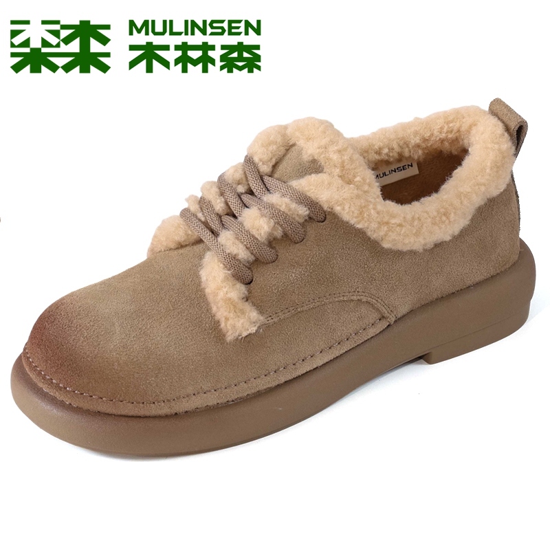 木林森女士休闲勃肯棉鞋加绒保暖