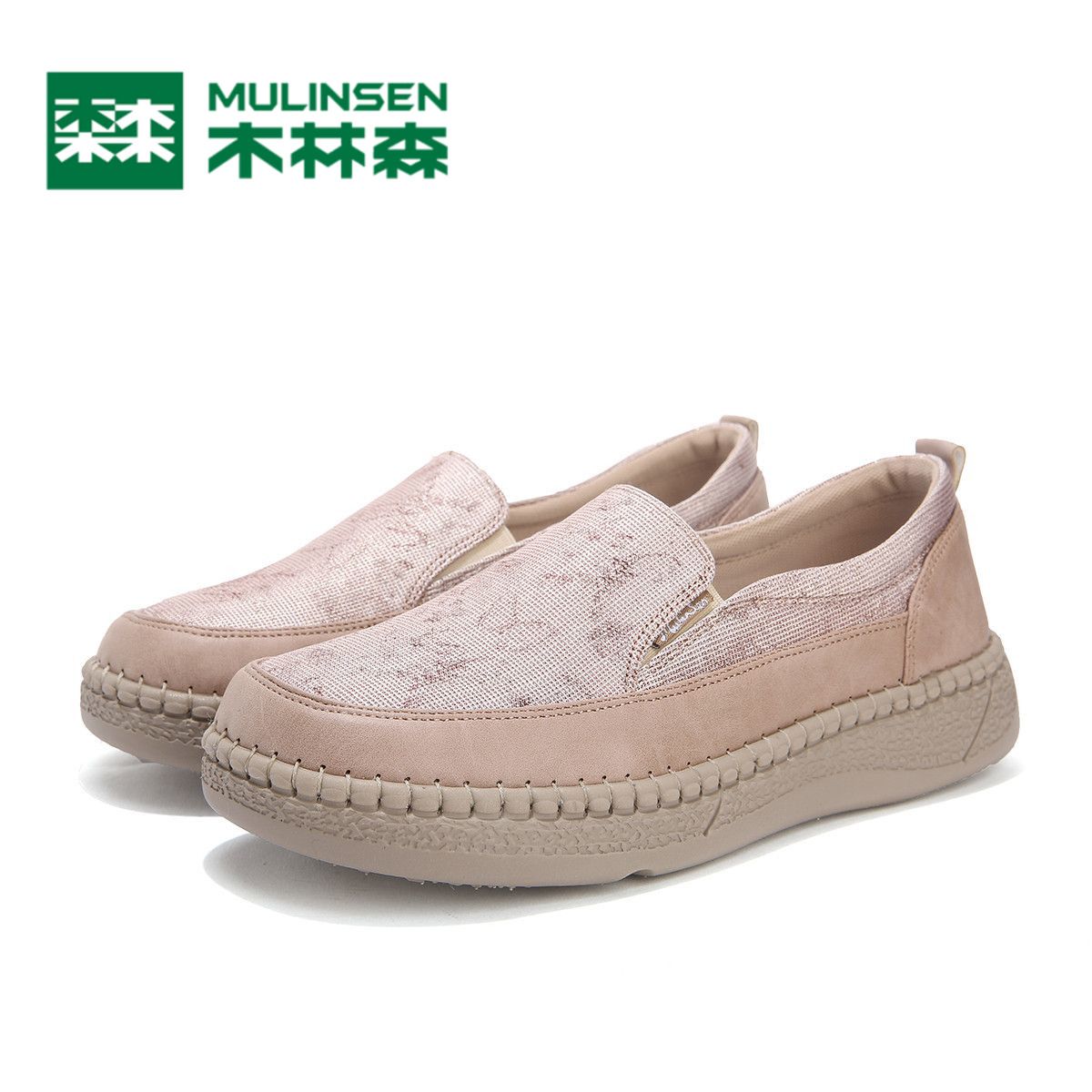 木林森渔夫鞋百搭一脚蹬懒人鞋