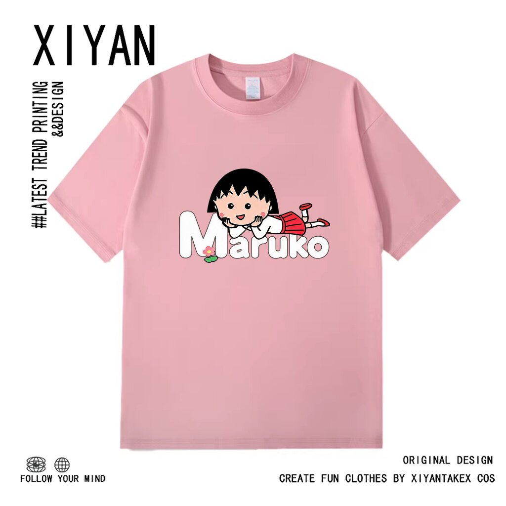 樱桃小丸子联名短袖T恤女夏季二次元周边女衣服宽松潮体恤