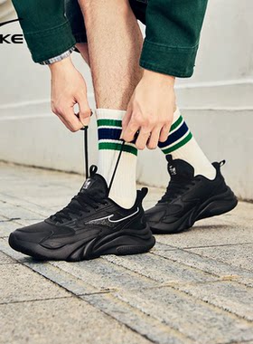 鸿星尔克男秋冬防水运动休闲鞋