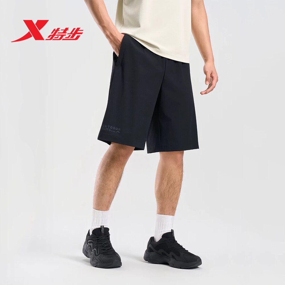 特步男士冰丝运动短裤弹力速干夏季透气锦纶宽松运动五分裤男中裤