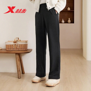 特步直筒运动裤女平口百搭显瘦2026春季微弹小个子女生休闲裤女裤