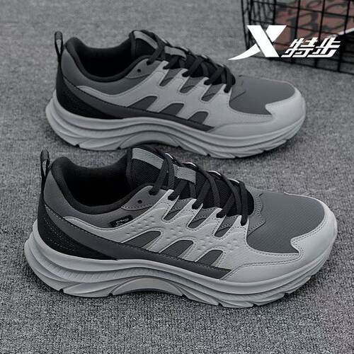 防水皮面运动跑步鞋特步防滑男鞋