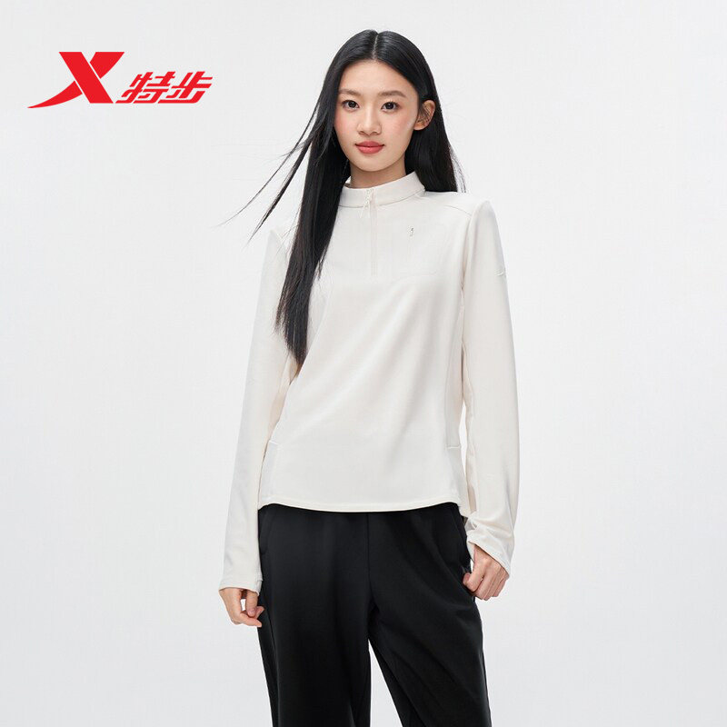 特步女子立领半拉链卫衣弹力修身显瘦春款户外绒衣运动长袖T恤女