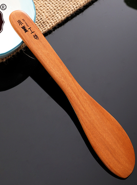 枣木包饺子器 包饺子工具加厚枣木饺子板馅尺馅挑馄饨馅勺搅馅勺