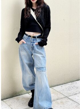 特价不退换丨KHIAM小众设计师品牌 高腰阔腿破洞牛仔裤高腰裤