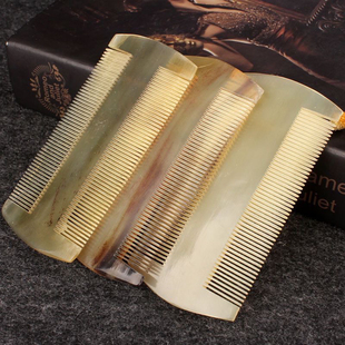 天然牛羊角梳子虱子篦子梳去头屑清理神器超密男女士专用家用便携