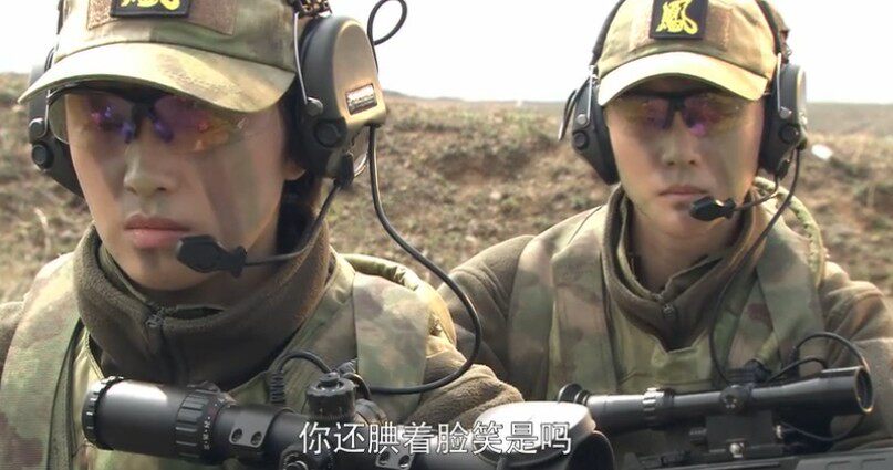 我是特种兵之火凤凰阻击手叶寸心同款墨镜特警力量徐洪浩太阳眼镜