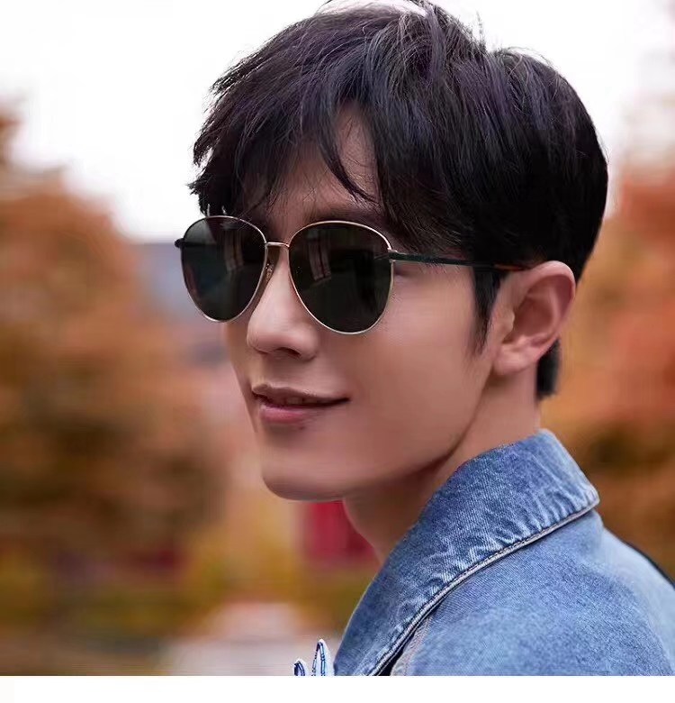 肖战同款复古风防蓝光太阳眼镜