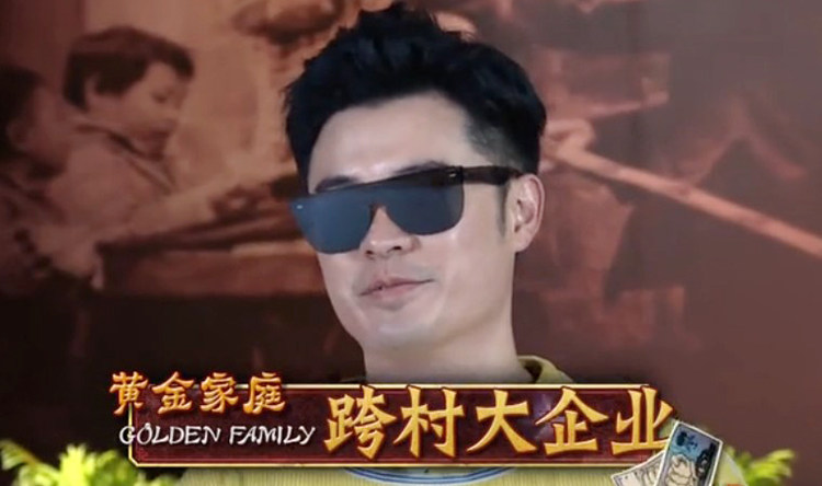 奔跑吧陈赫同款太阳镜2021新款连体反光太阳眼镜时尚网红男女墨镜