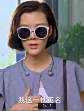 墨镜罗马假日太阳眼镜车晓同款