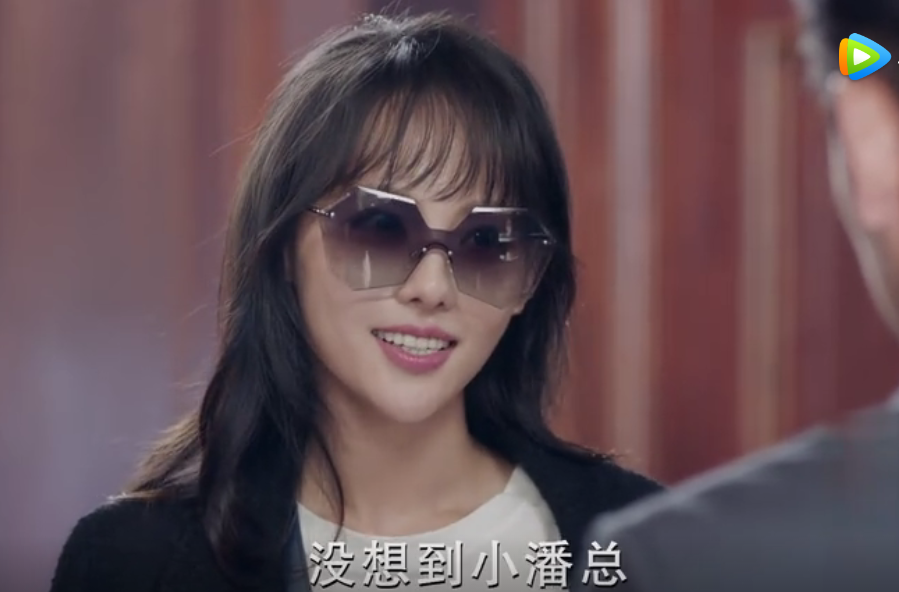 温暖的弦张嘉倪一心同款太阳眼镜无框连体切边墨镜多边形太阳镜