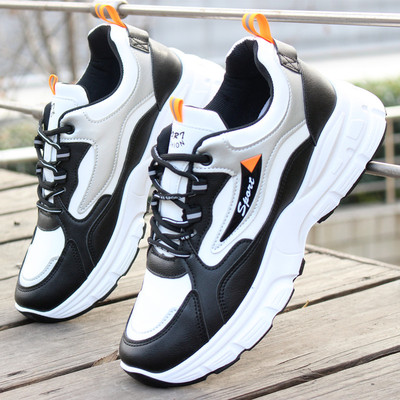 秋冬运动鞋韩版保暖防水