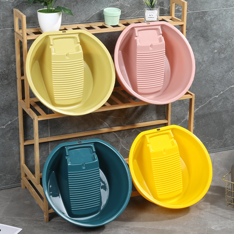 加厚大号家用洗衣盆带搓衣板一体式婴儿宝宝学生宿舍用洗衣服盆子,家庭/个人清洁工具,脸盆,淘宝优惠券,粉丝福利购,淘宝优惠卷