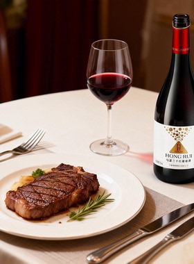 马瑟兰干红葡萄酒橡木桶精酿国产红酒750ml一瓶干红 绿色食品认证