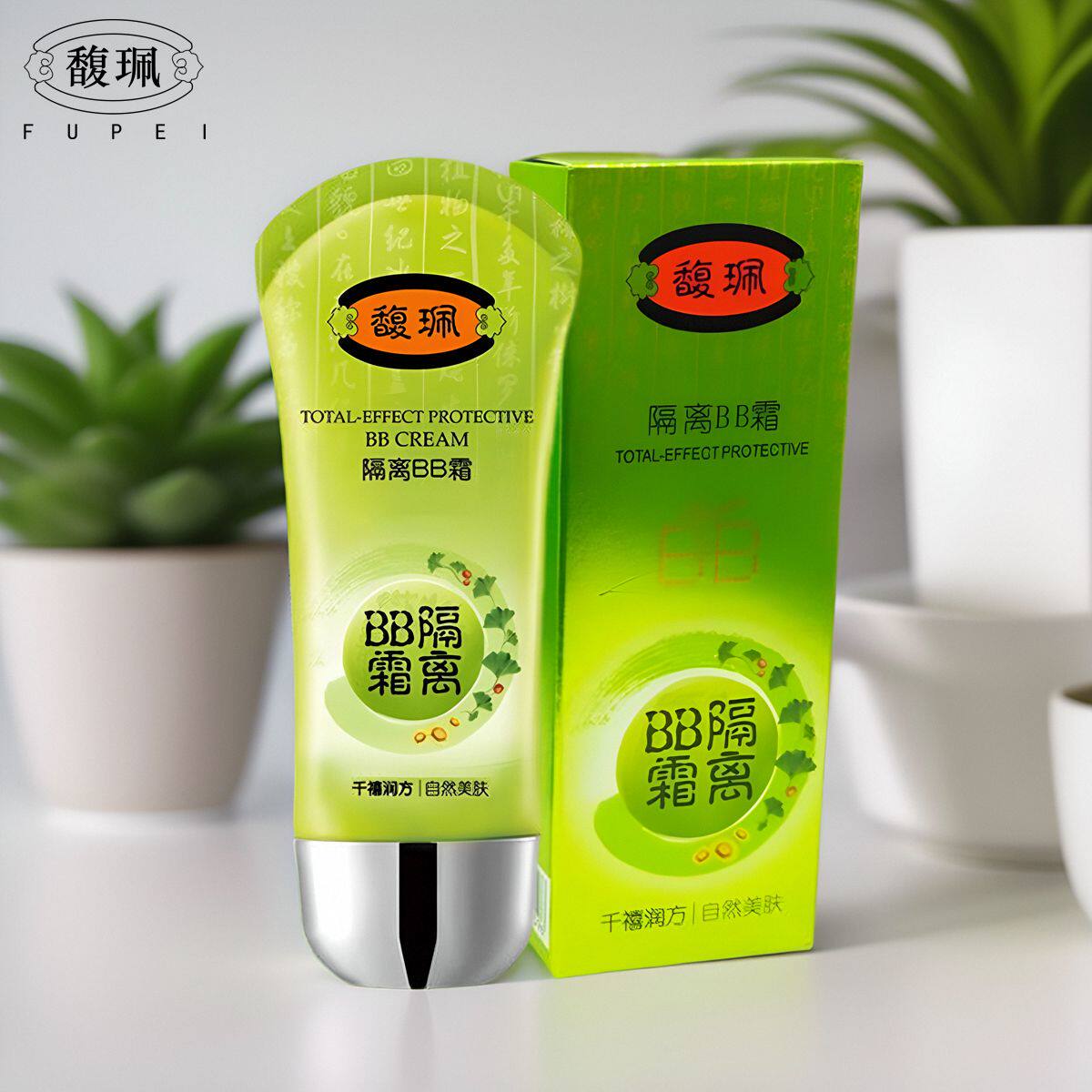 馥珮隔离BB霜裸妆遮瑕补水提亮女士粉底修护肌肤化妆品 正品