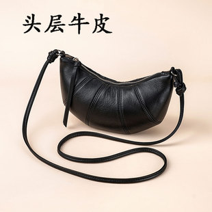 真皮牛角包女2025简约饺子包轻奢女包网红爆款软牛皮单肩斜挎小包
