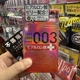 日本冈本003玻尿酸白金黄金透明质酸芦荟避孕套超薄0.03安全套001
