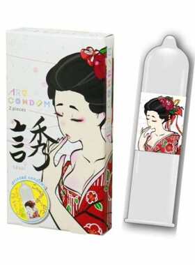 进店必看！清仓甩卖！浙江保税区直发日本冈本相模JEX避孕套性价