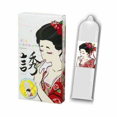 进店必看！清仓甩卖！浙江保税区直发日本冈本相模JEX避孕套性价