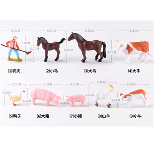 农夫马匹奶牛鸭子猪山羊动物景观装扮摆插件生日烘焙蛋糕公仔饰品