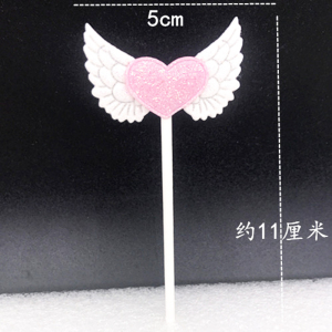 璀璨粉色爱心天使翅膀结婚插签生日烘培蛋糕装饰插牌节庆婚庆婚礼