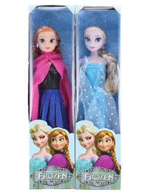冰雪奇缘大冒险皇后公仔 人偶公主 手办elsa玩具FROZEN娃娃单个装