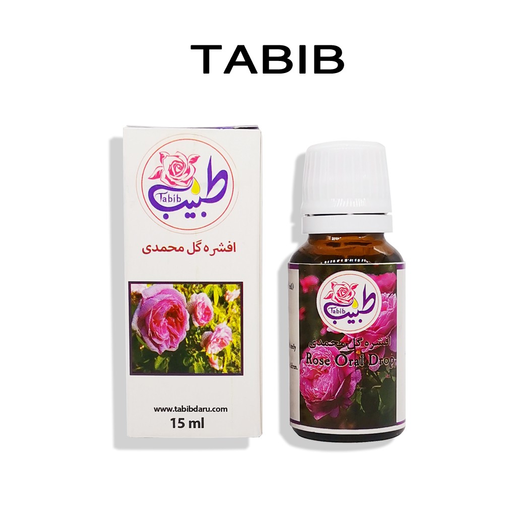伊朗Tabib有机玫瑰精油脸面复方精油