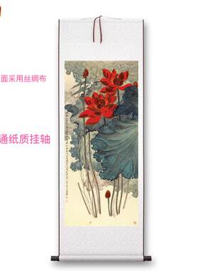 张大千金u线荷花客厅酒饭店书房竖轴装饰挂画真迹高清字画复制品