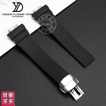 玥典适用卡西欧改装i金砖小方块GMW-B5000GM-B2100防水硅胶手表带