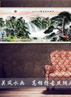 江山如此多娇国画水Y墨山水画客厅挂画办公室背景墙字画手绘纯手
