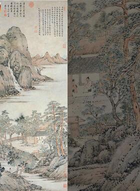 明代杜琼天香深处V图山水画临摹画稿传统国画复制范本上海博物馆