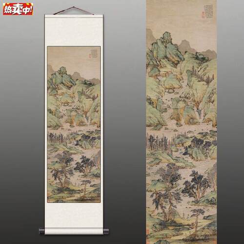 名家字画徐悲鸿高清微喷卷轴画丝绸画绢画O八骏图马画马到成功宣