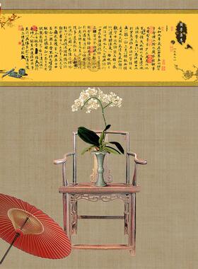 王羲之兰t亭序丝绸画卷轴画名家字画书法家居书房客厅玄关装饰画