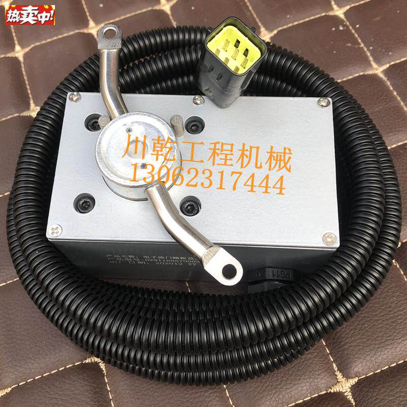适配陕汽迪朗奇搅拌车u远程油门控制器后置油门感测器DZ911895700