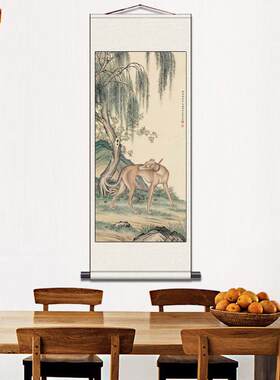 十二生肖鼠牛虎R兔龙蛇马羊猴鸡狗猪徐悲鸿国画客厅挂画卧室装饰