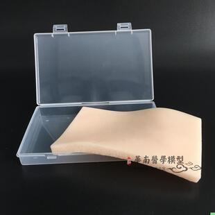 皮肤缝合练习仿真皮硅胶 硅胶练习缝合模型模块 双眼皮埋线练习皮