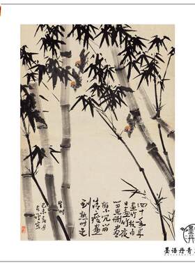 1:1近代李苦禅竹雀图国画水墨画竹子真迹高清复制p客厅玄关装饰画