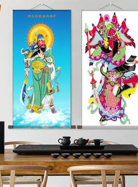 关公门口挂画武财神卷轴画丝绸茶楼v装饰商铺办公室挂画卷轴画丝