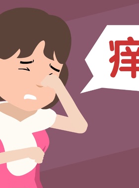 【 抹不好白送】万人推荐10133【消不了分文不收】限时活动买2送1