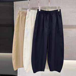 大码高腰显瘦休闲裤夏季薄款胖mm梨形身材宽松速干时尚九分哈伦裤
