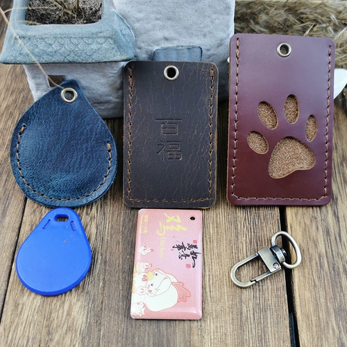 Кожаный картхолдер, ультратонкий защитный индукционный круглый маленький чехол