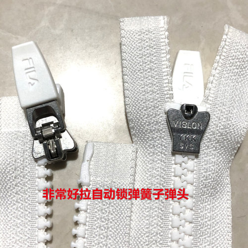 KK5号树脂单开右插开口顺滑
