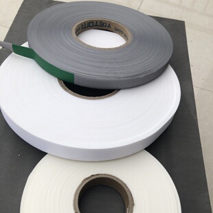 进口衣羽绒服修补热压胶条高档户外服装接缝处防水热压三层布胶带