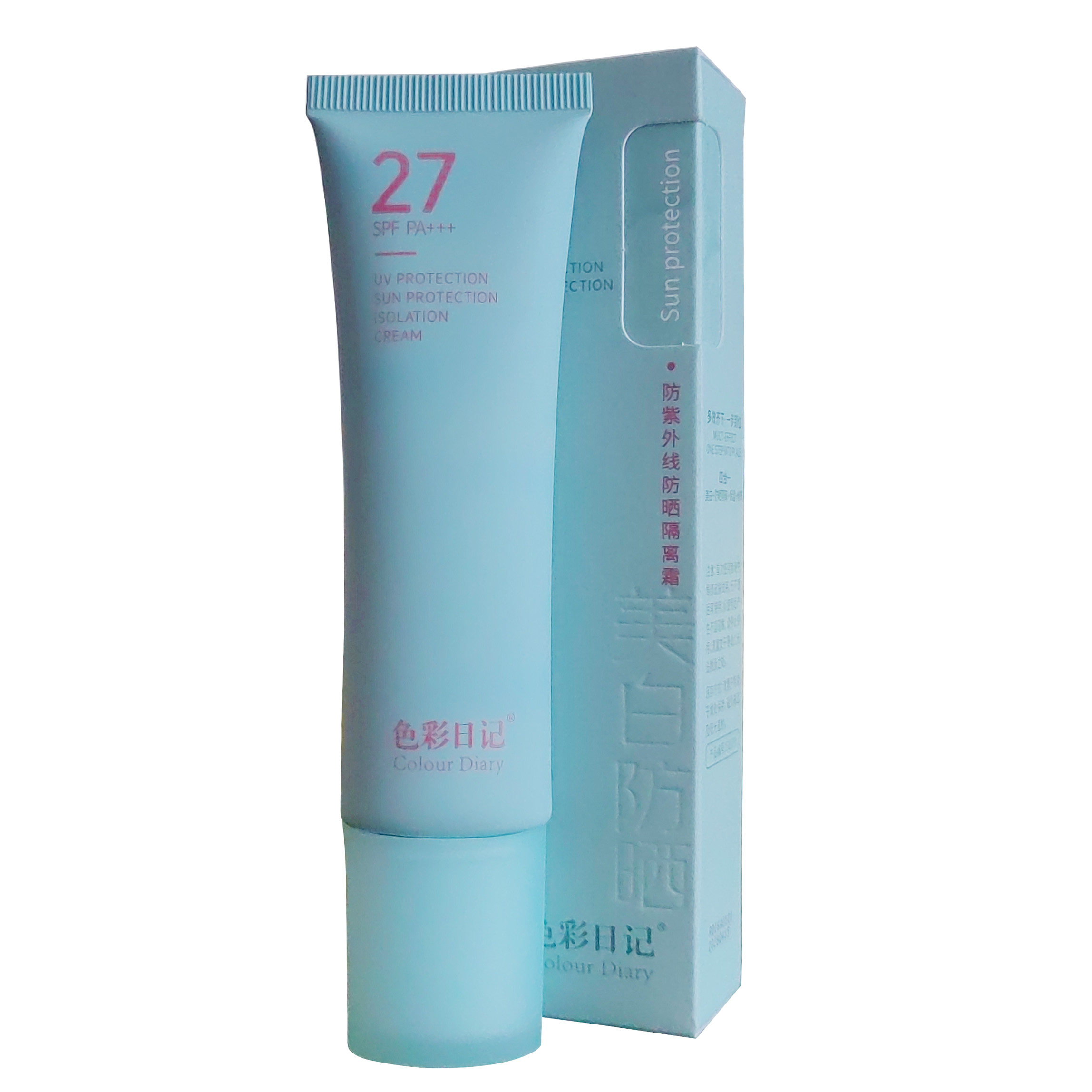 色彩日记防紫外线防晒隔离霜SPF27保湿美白防晒隔离保湿修饰45g