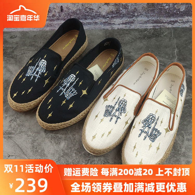 块乐玛丽2019专柜新款男鞋涂鸦帆布鞋一脚蹬懒人平底休闲鞋72122M|msdalam kategori Kasut lelaki popular, kasut kanvas - dari Buy2taobao.com untuk memberikan perkhidmatan ejen Taobao profesional membeli